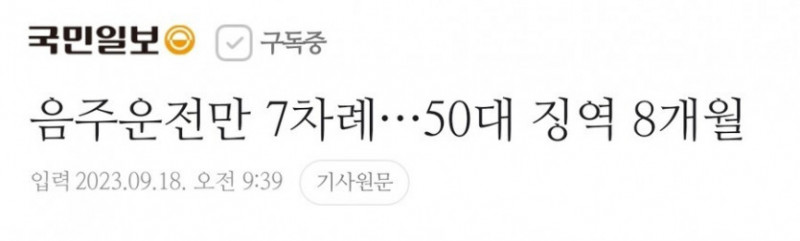 파워볼 분석과 실시간패턴통계