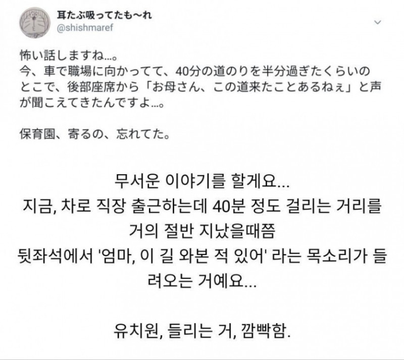 파워볼게임분석