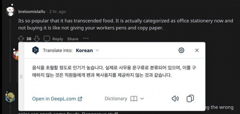 파워볼게임픽