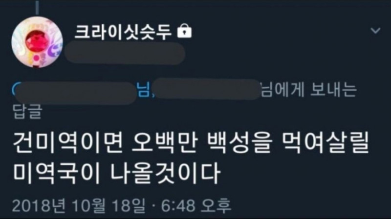 사다리게임분석기