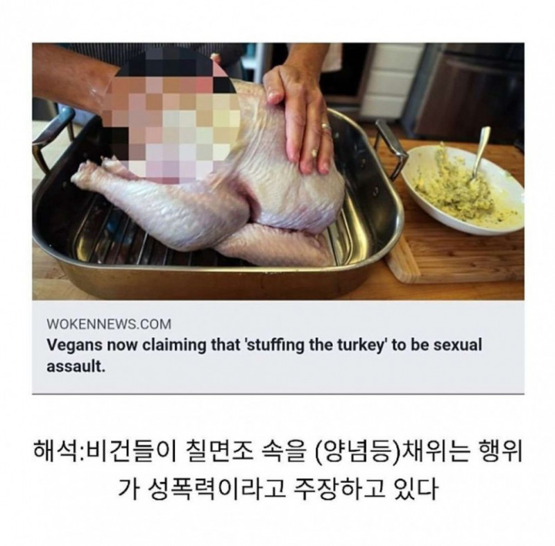 실시간사다리
