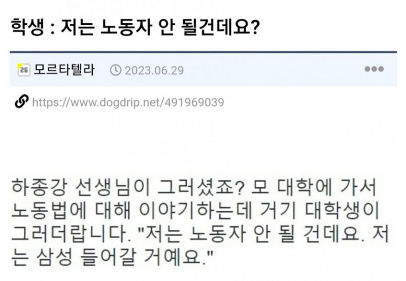 파워볼게임픽