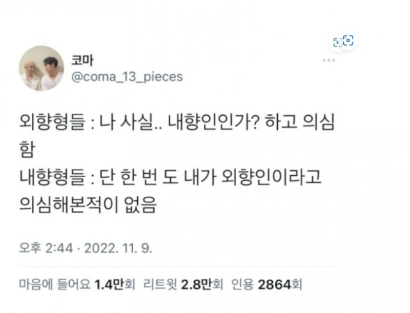 파워볼게임분석기