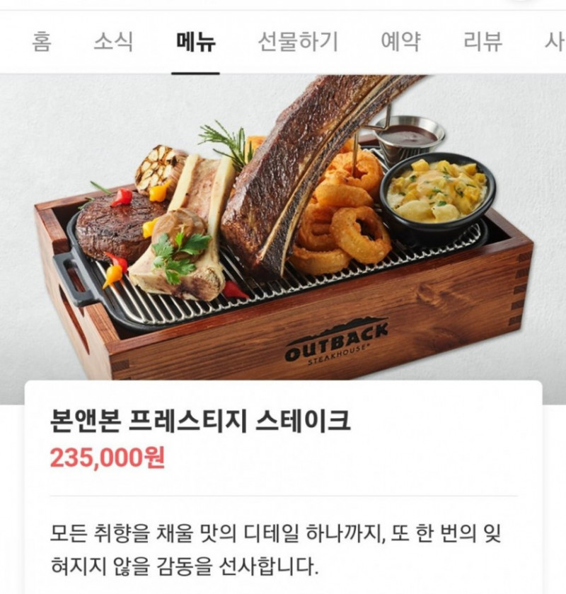 달팽이게임분석