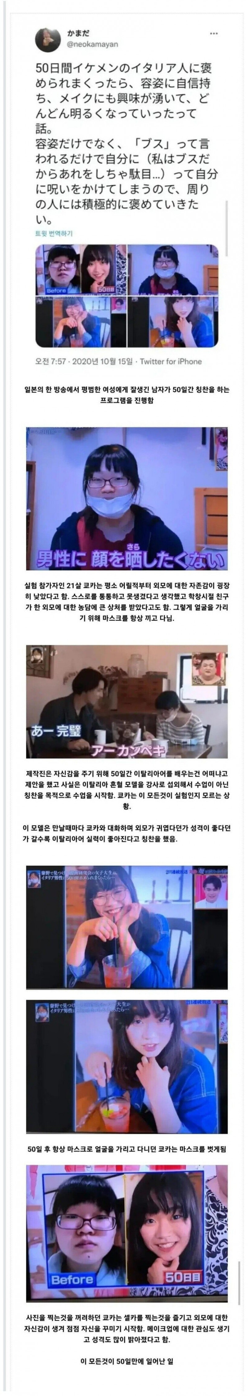 나눔로또