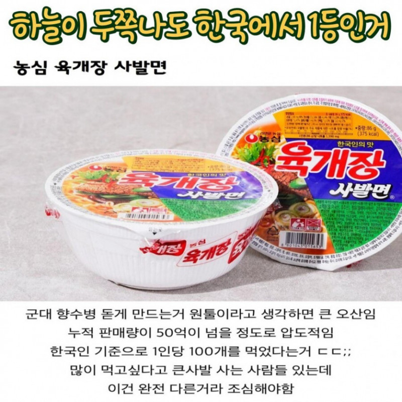 파워볼게임분석기