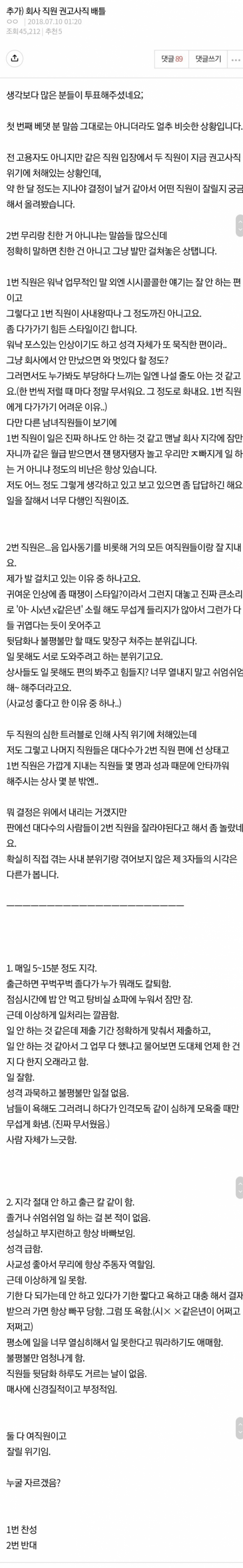 파워볼