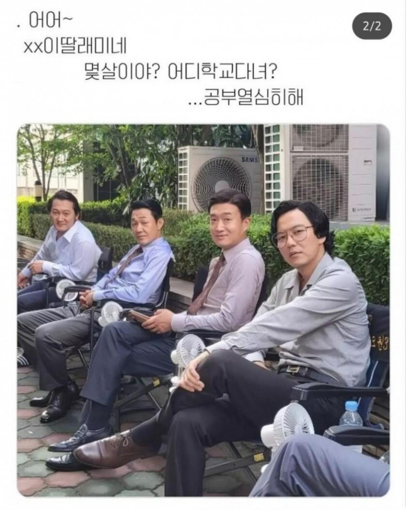 달팽이필승