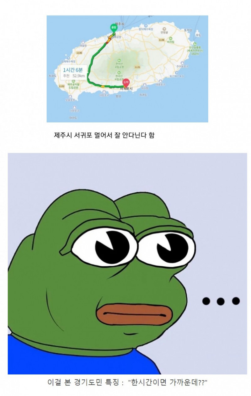 실시간파워볼