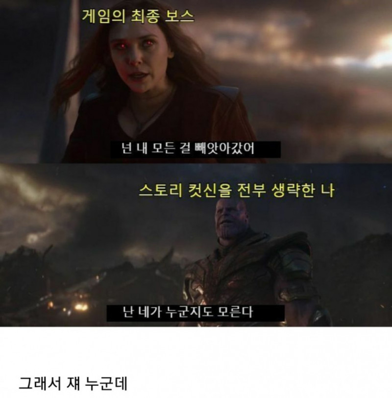 실시간다리다리