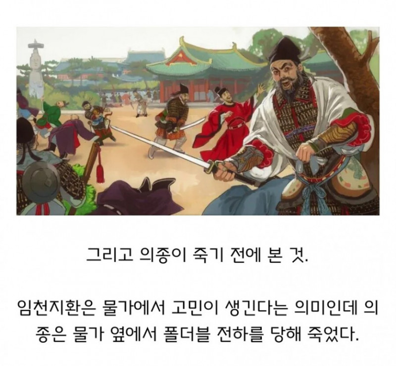 사다리게임분석