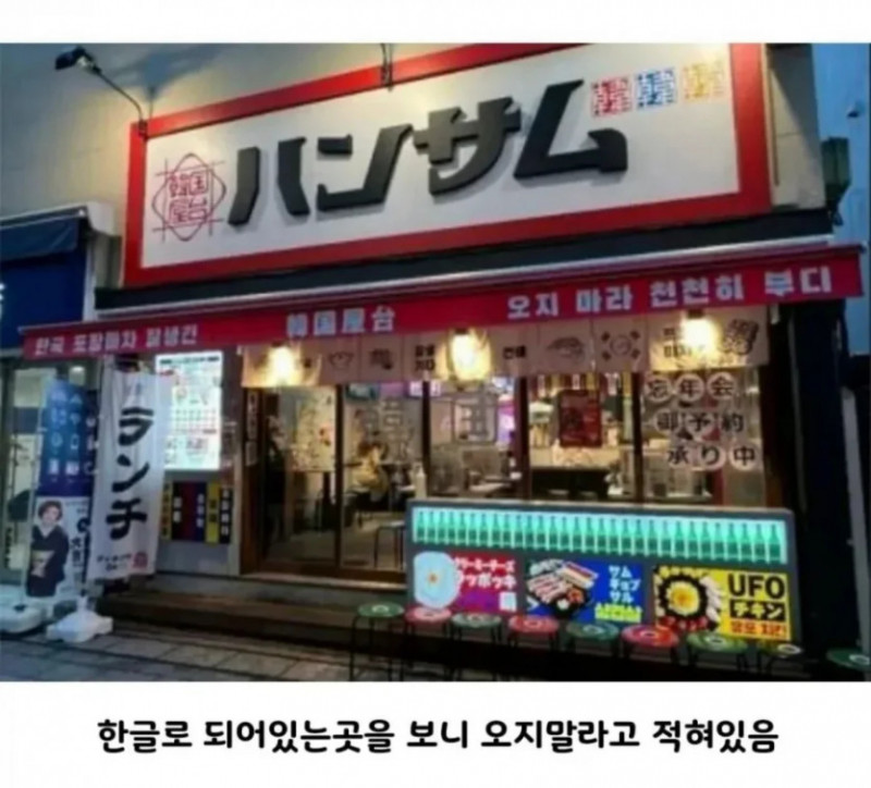 파워볼 분석과 실시간패턴통계