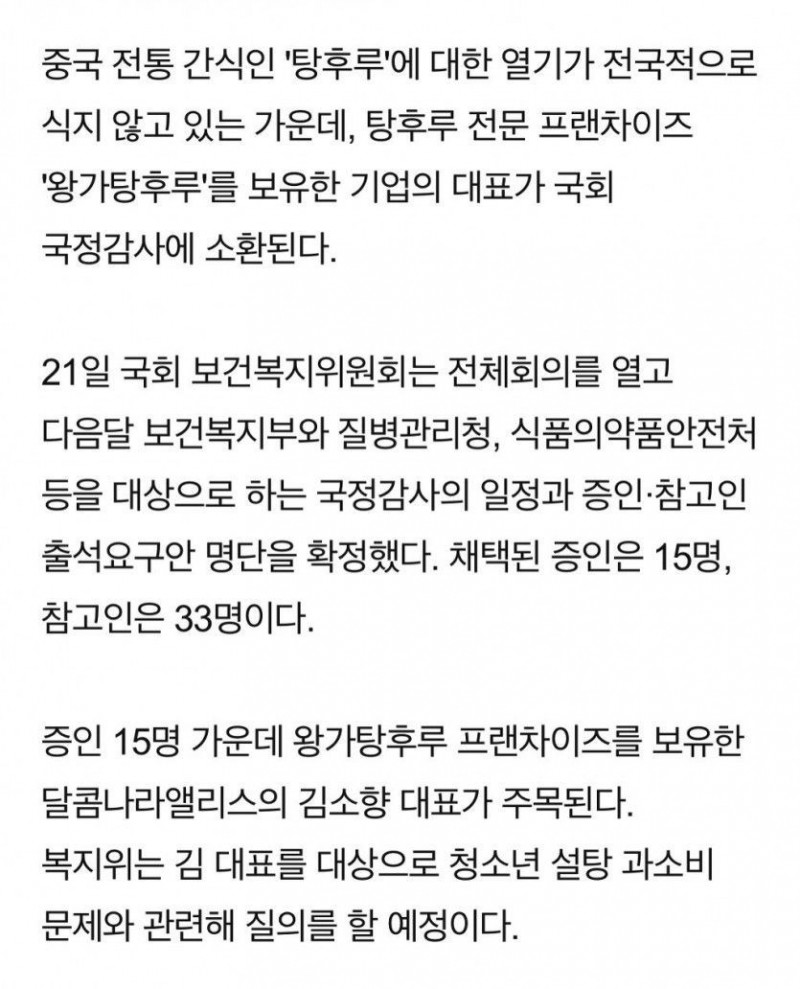 파워볼 분석과 실시간패턴통계