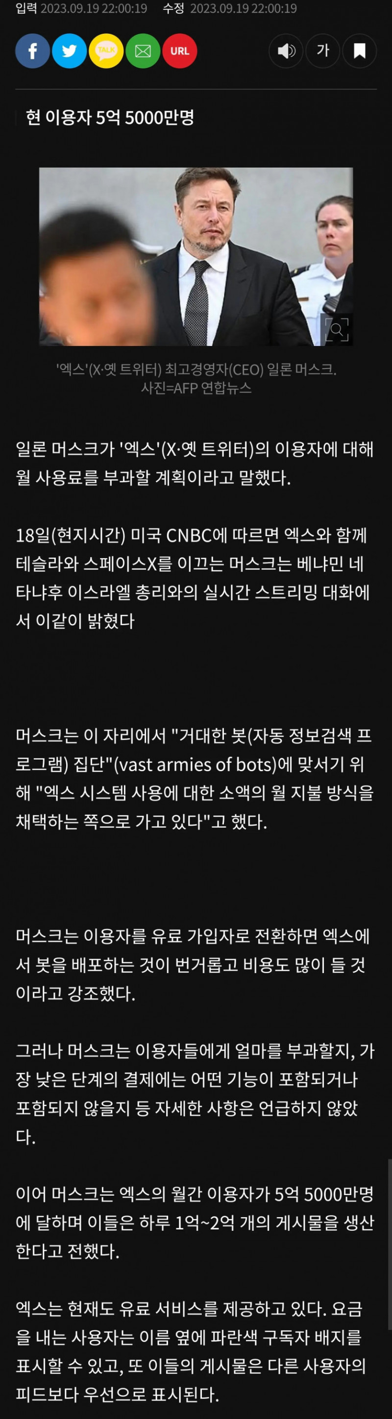 파워볼게임픽