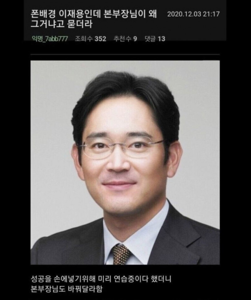 실시간파워볼