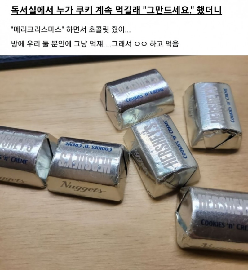 사다리 분석과 실시간패턴통계