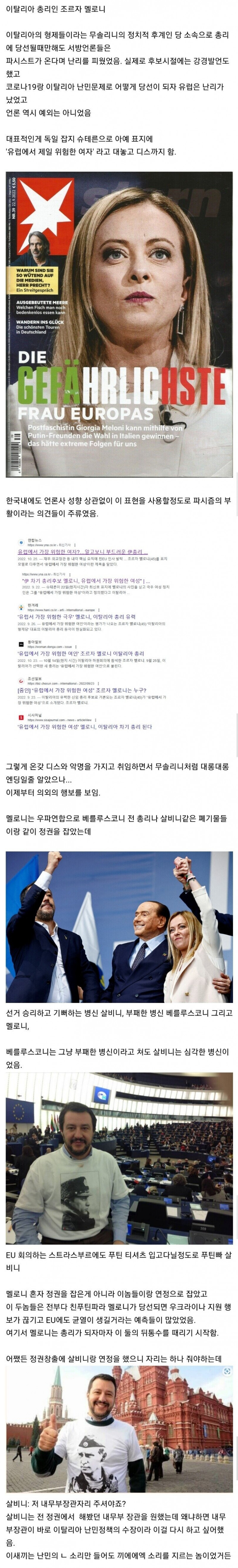 실시간파워볼