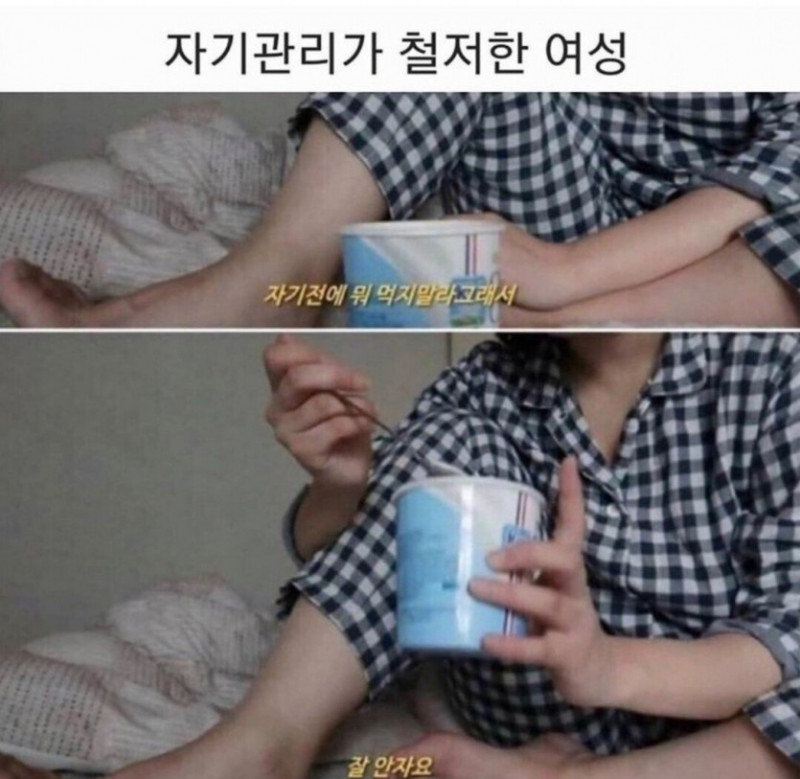 파워볼필승