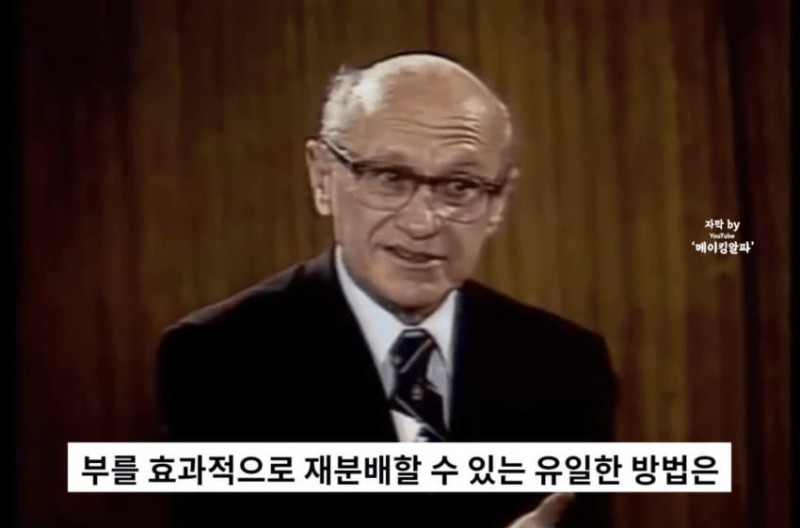 나눔로또 파워볼분석기