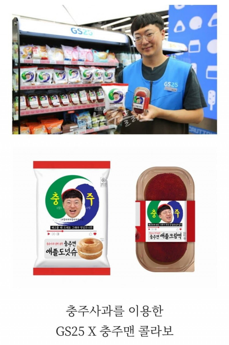 달팽이게임픽