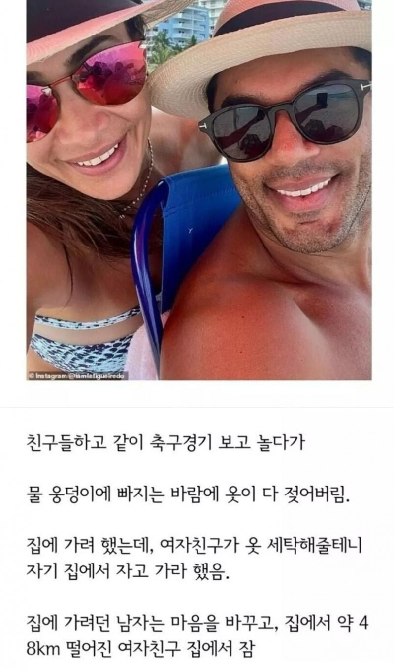 파워볼 분석과 실시간패턴통계