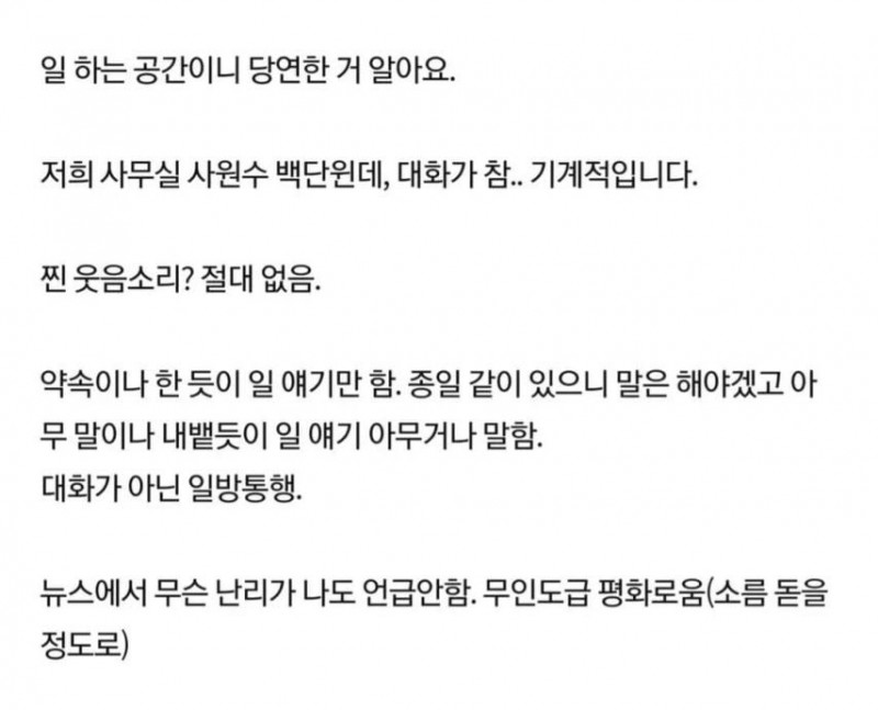 파워볼 분석과 실시간패턴통계