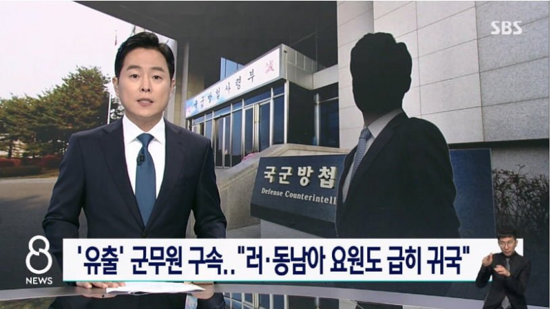 달팽이게임통계