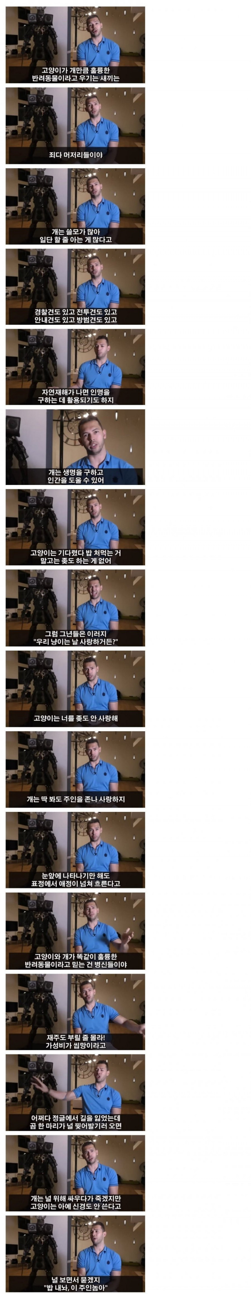 달팽이게임픽분석