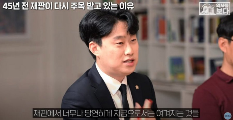 나눔로또 파워볼분석기