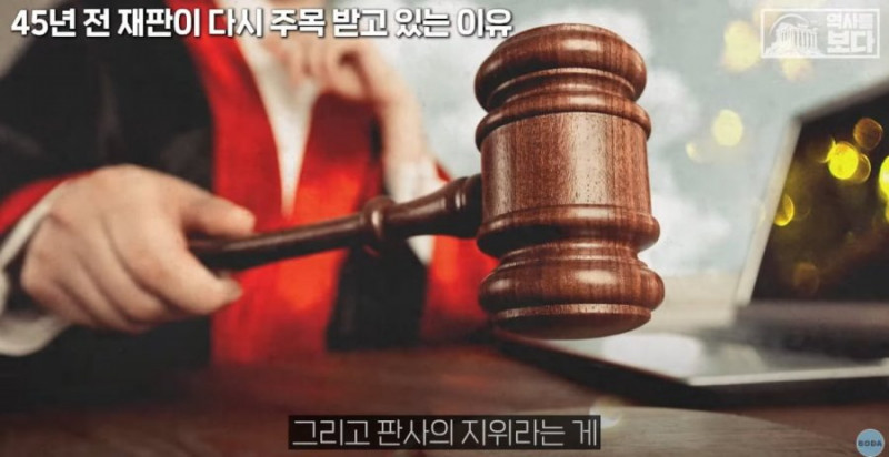 달팽이게임픽분석