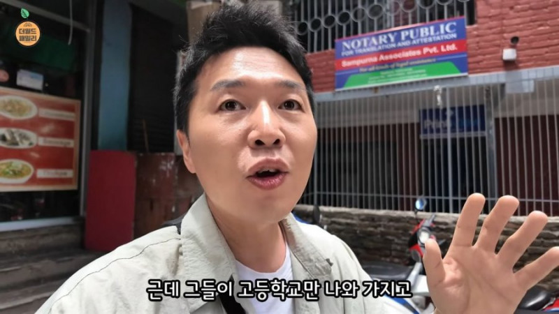 파워볼 분석과 실시간패턴통계