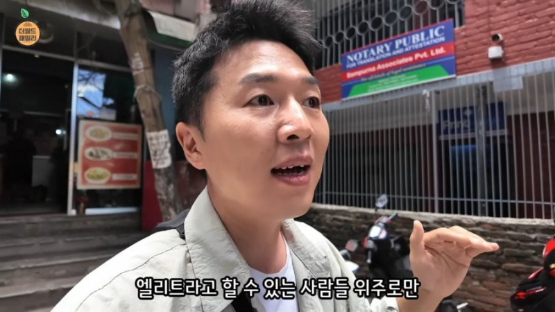 달팽이 분석과 실시간패턴통계