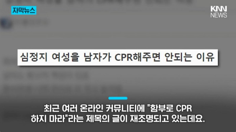 달팽이게임픽분석