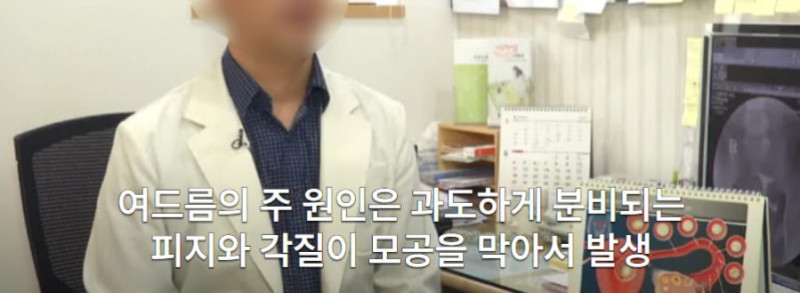 파워볼게임픽분석