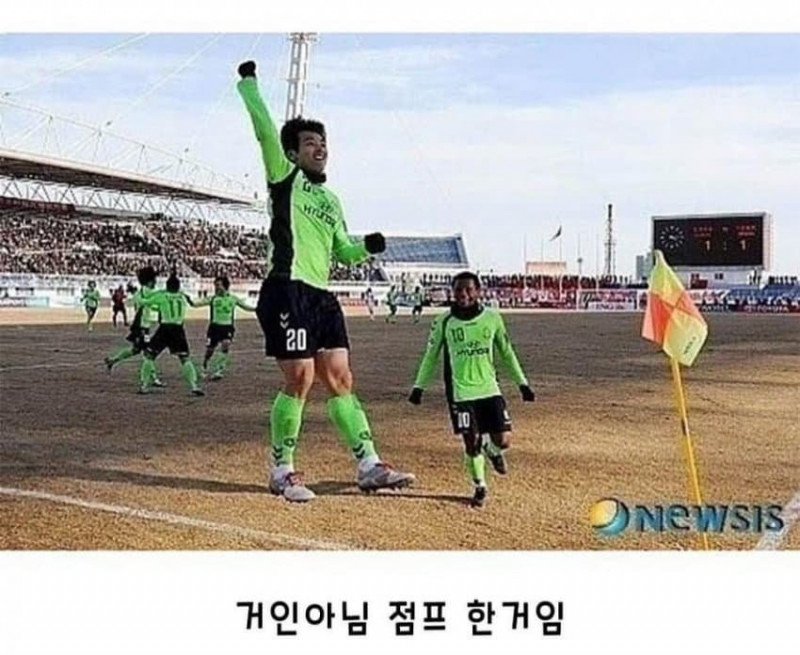 달팽이게임픽분석