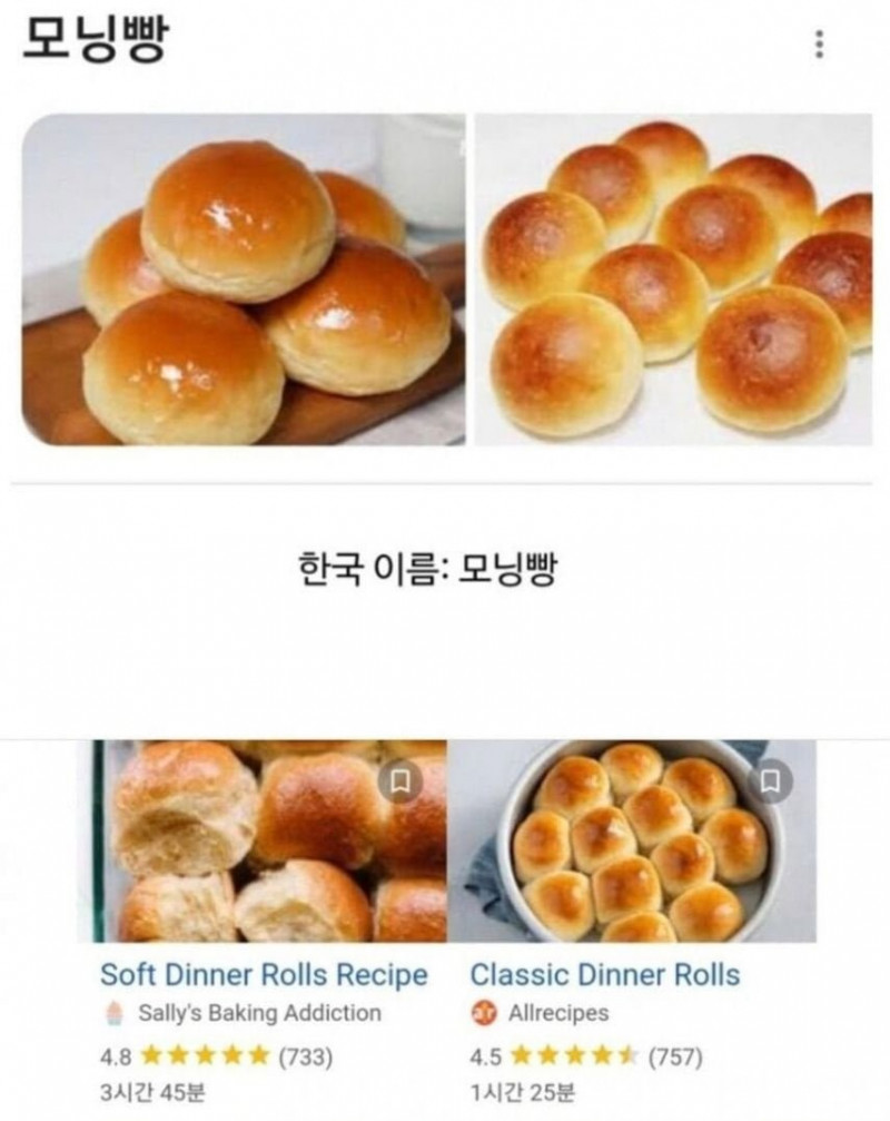 달팽이게임