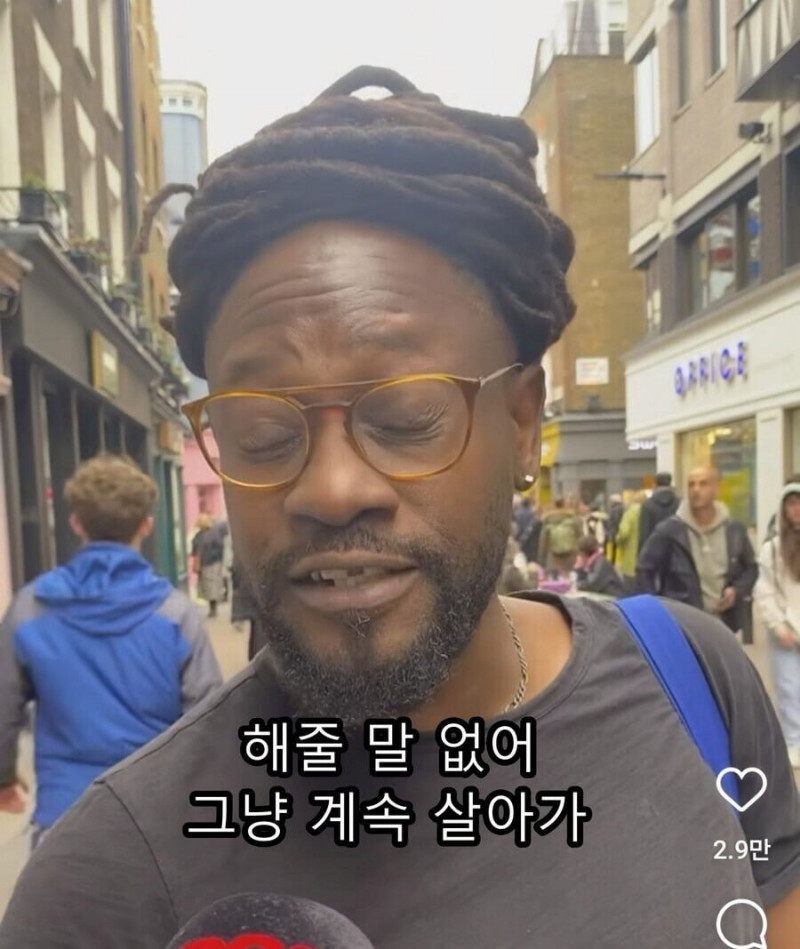 파워볼게임분석기