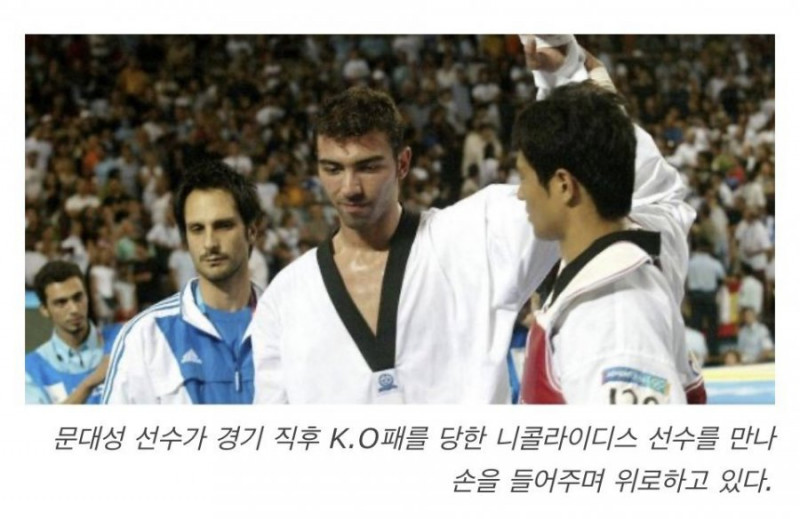 성인게임