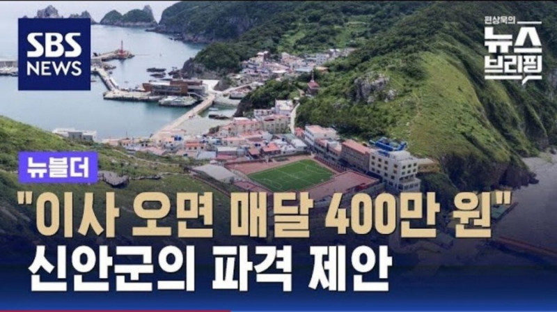 나눔로또