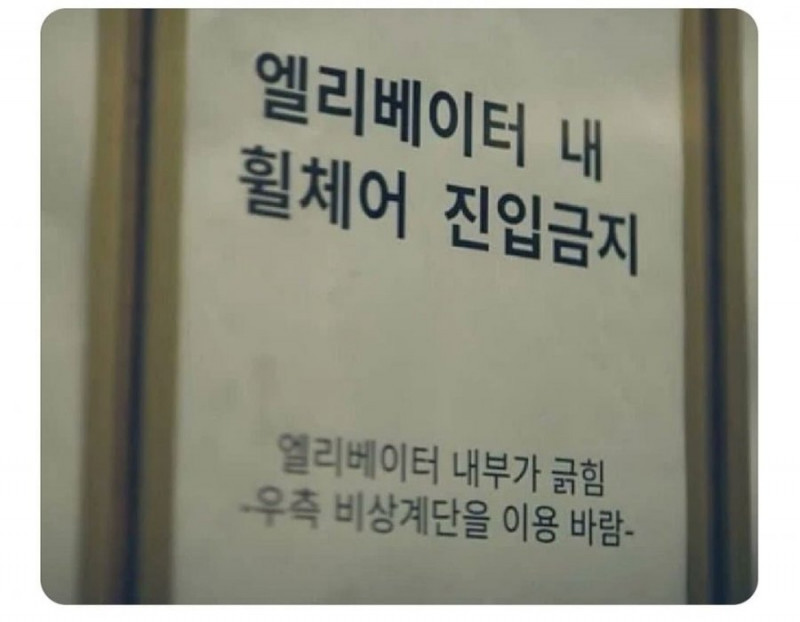 달팽이게임픽