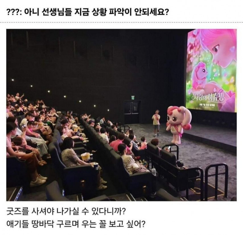 파워볼 분석과 실시간패턴통계