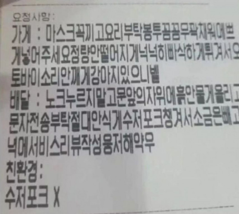 파워볼게임픽게임