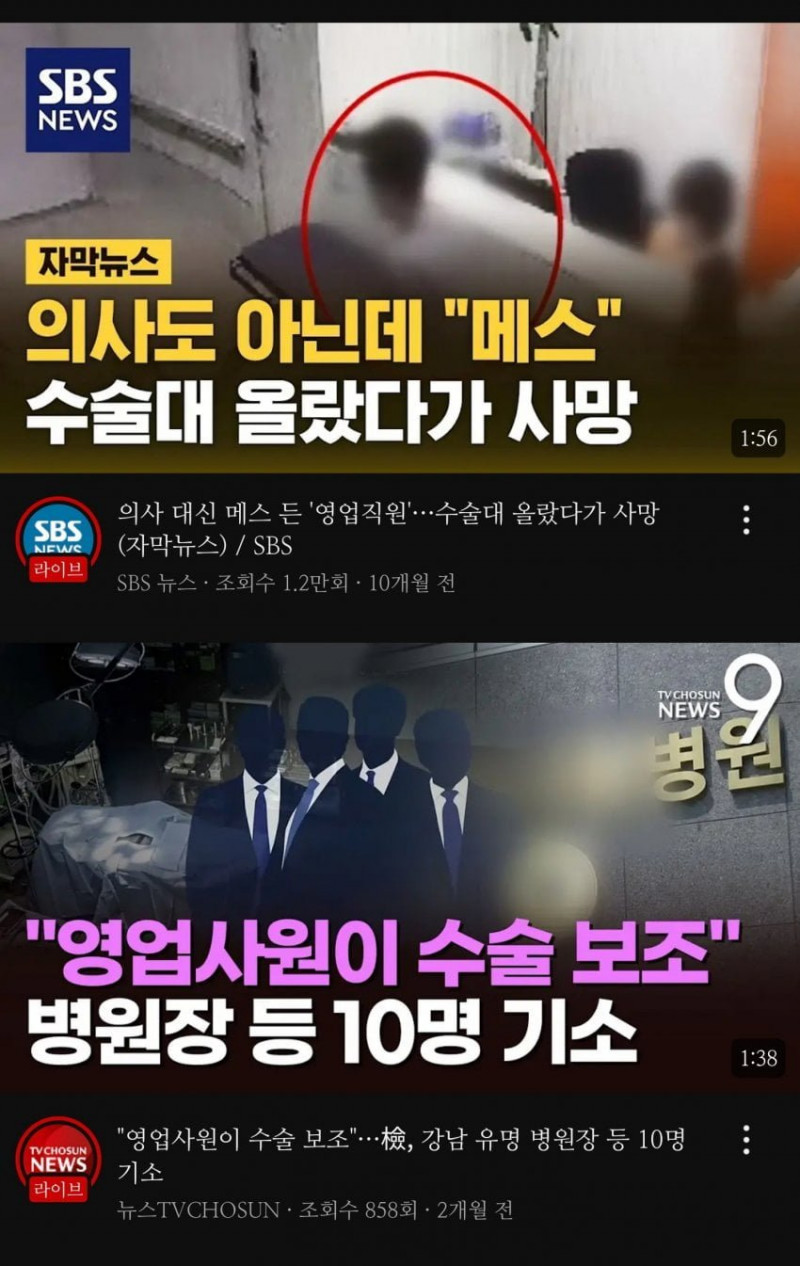 나눔로또