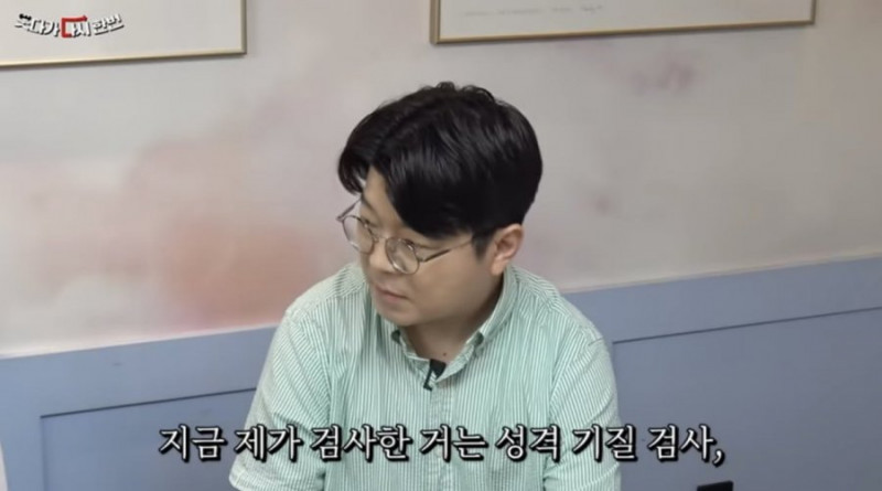 파워볼 분석과 실시간패턴통계