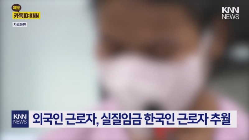 달팽이게임통계