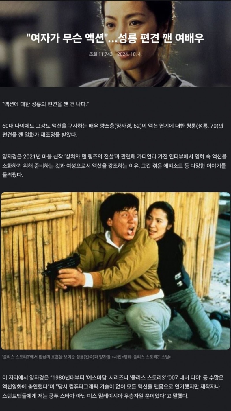 나눔로또