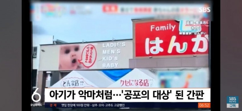 달팽이게임픽분석