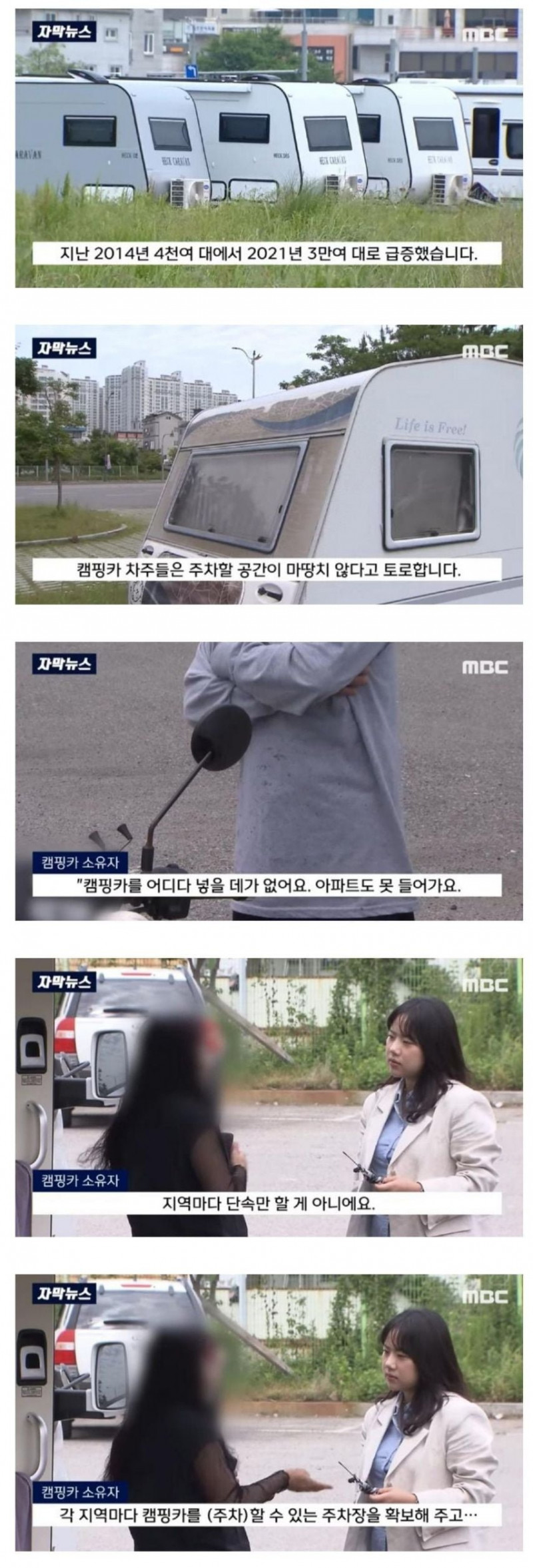 파워볼 분석과 실시간패턴통계