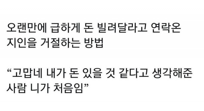 파워볼게임통계