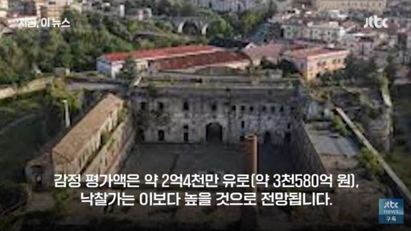 파워볼게임분석기